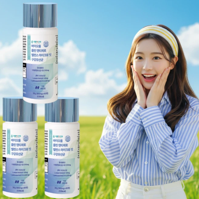 구강유산균 cmu 덴티오클린 잇몸유산균, 3개, 60정
