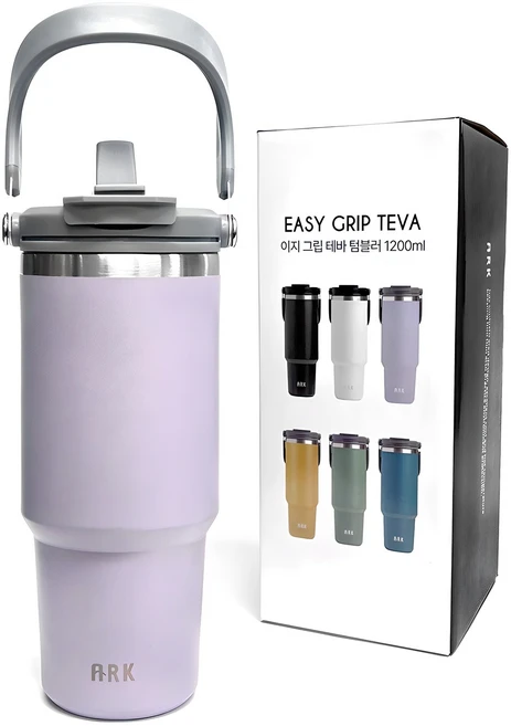 아크 이지그립 스트로우 빨대 대용량 텀블러, 1200ml, 라벤더, 1개