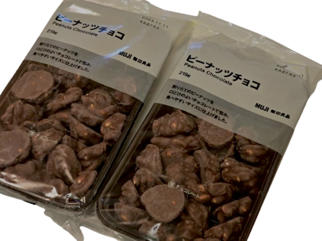 무인양품 MUJI 피넛 초콜릿, 219g, 3개
