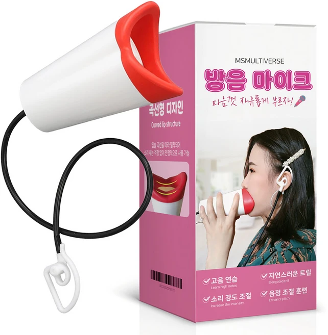 [MS MULTIVERSE] 블락사운드 방음마이크 발성 노래 연습 스트레스풀기, 1개