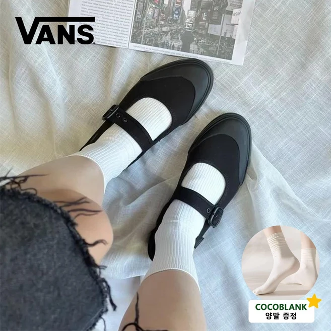 반스 메리제인 운동화 슈즈 COCOBLANK 키링증정