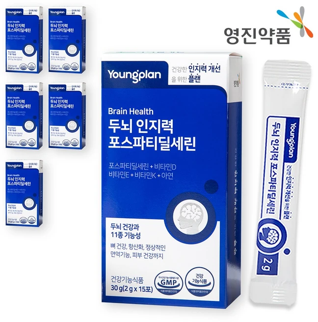 영진약품 두뇌 인지력 포스파티딜세린 분말 식약청인증, 6박스, 15회분