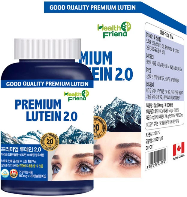 헬스프랜드 캐나다 프리미엄 루테인 2.0 6개월분 영양제, 90g, 1개, 180캡슐, 180회분