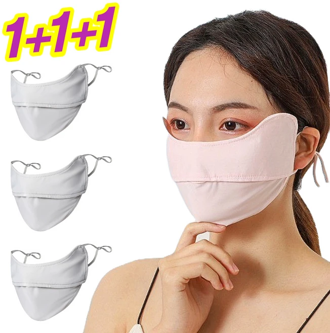 제이핏 눈가보호 자외선 차단 마스크