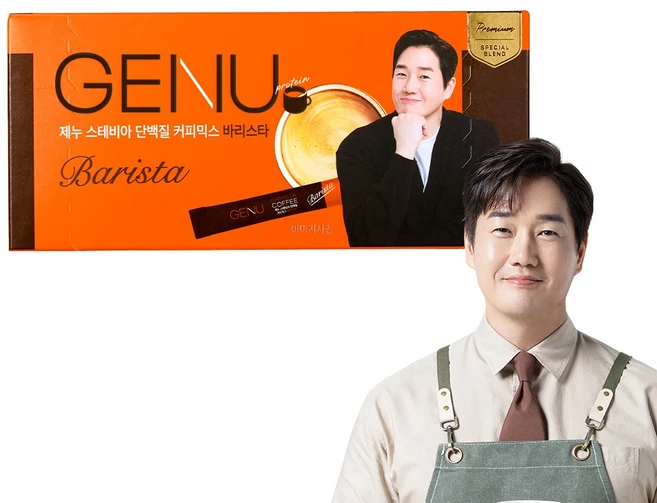 제누 스테비아 단백질 커피믹스 바리스타, 9.8g, 20개입, 1개
