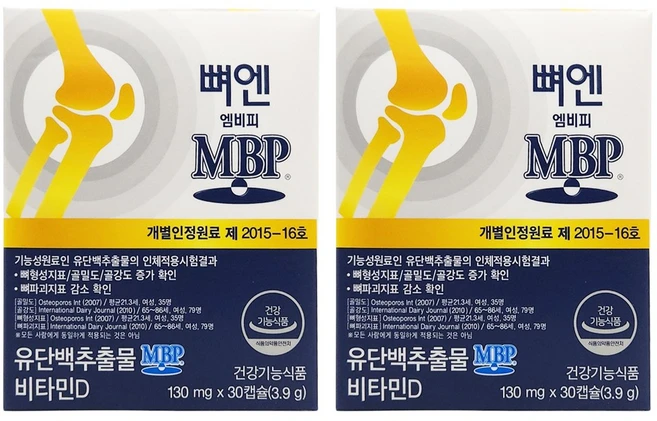 뼈엔 엠비피 MBP 30캡슐, 30정, 2개