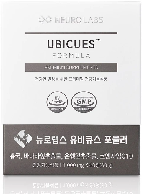 뉴로랩스 유비큐스 코엔자임Q10 홍국 바나바잎 추출물 영양제 / 높은 혈압 감소 혈중 콜레스테롤 개선 식후 혈당상승 억제 도움, 60정, 1개