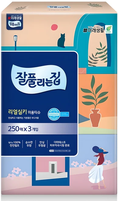 잘풀리는집 리얼실키 천연펄프 미용티슈 2겹, 250매, 3개