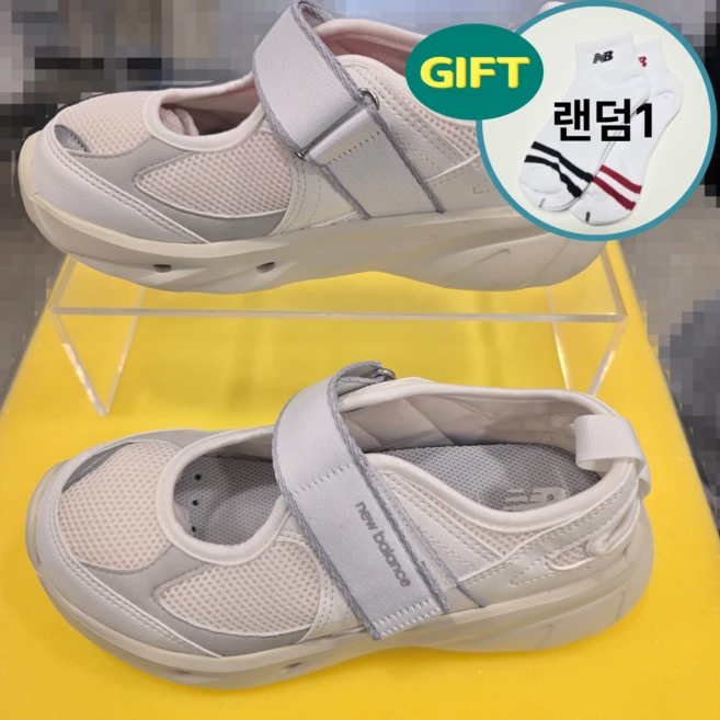 뉴발란스 브리즈 메리제인 스트랩 샌들 화이트 골든레이블0404