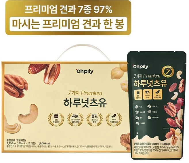 오필리 마시는 프리미엄 견과 한 봉 하루넛츠유 1BOX, 15개, 180ml