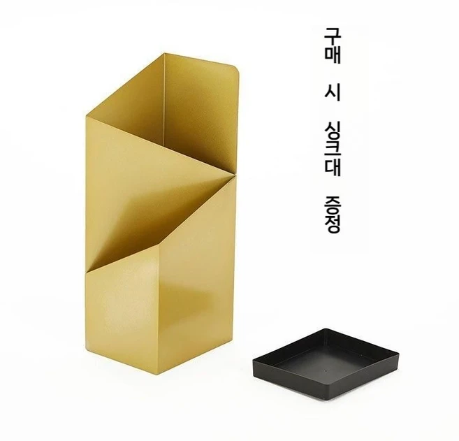 우산꽂이 호텔 개업선물 우산걸이 보관 현관문 신발장 사무실 우산통 카페, 1개