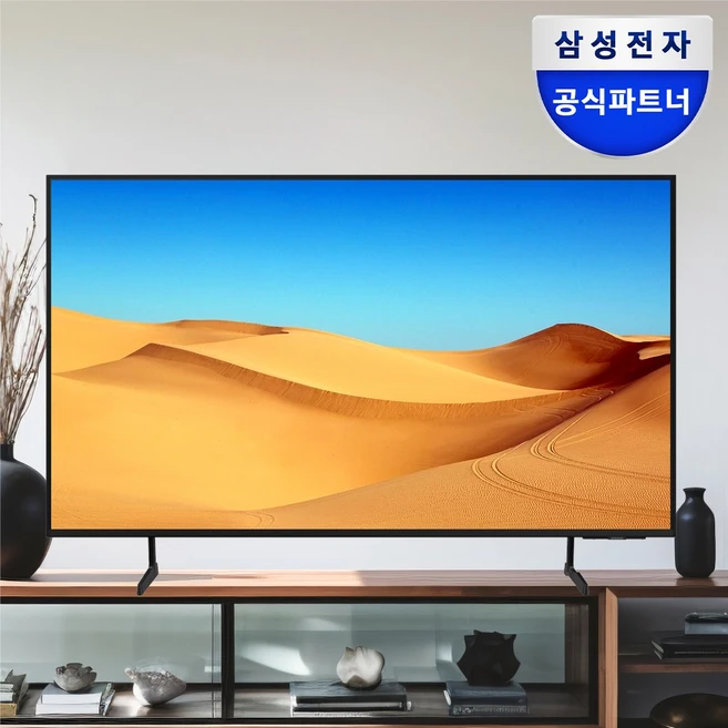 [삼성전자 TV] 비지니스 사이니지 BEC-H TV UHD 4K LED TV 에너지효율 1등급 LHBEC-H, 스탠드형, 163cm/(65인치)