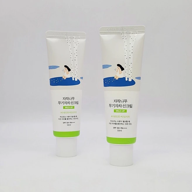 라운드랩 자작나무 무기자차 선크림 50ml+50ml 더블기획 1+1
