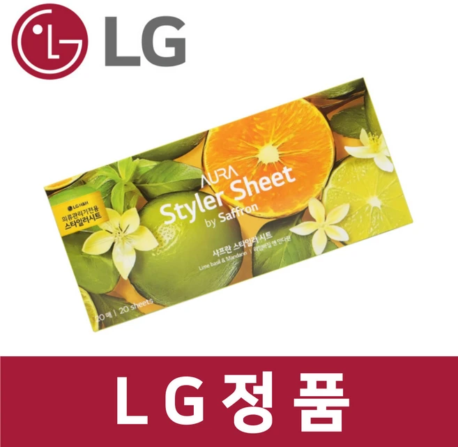 LG 정품 SC5MBR6R 스타일러 향기 시트 20매 섬유 유연 제 라임바질앤만다린 st11313