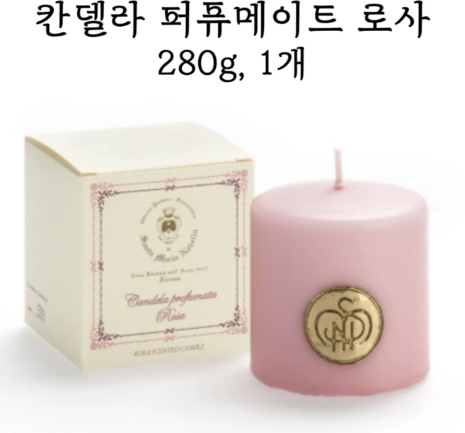 산타마리아향초 [산타마리아노벨라]칸델라 퍼퓨메이트 로사, 1개, 280g