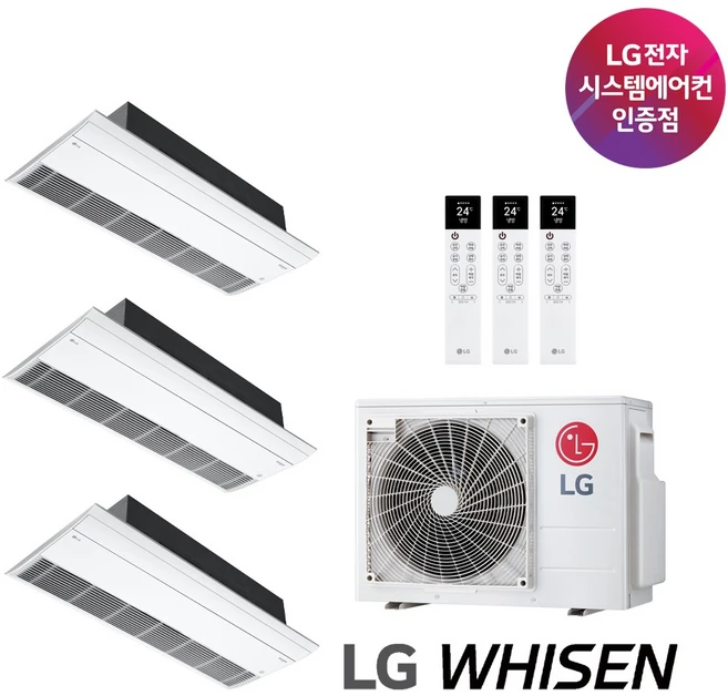 LG 휘센 시스템에어컨 프리미엄 신형 아파트 가정용 공실설치 (설치비별도), 3대 설치 (3마력/18+6+5평), 매립배관형