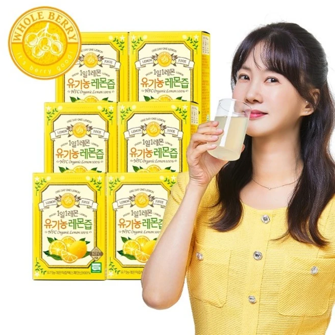 홀베리 박소현 레몬즙 1일 1레몬 유기농 6박스(20g*14포*6박스/총84포), 280g