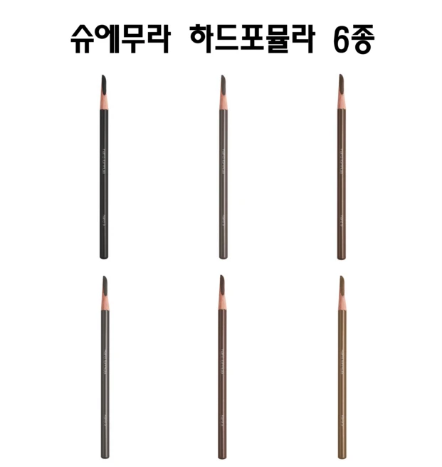 슈에무라 하드포뮬라 6종 사운드블랙 씰브라운 브라운스톤 그레이 아콘 월넛브라운, 07 월넛 브라운, 1개