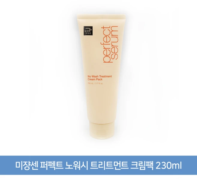 미쟝센 퍼펙트 노 워시 트리트먼트 크림팩 230ml, 1개