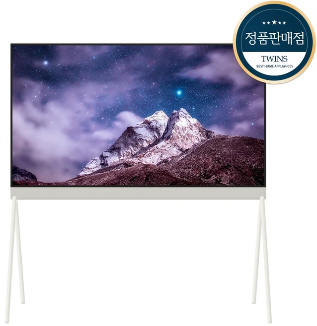 LG 올레드 오브제컬렉션 포제 55LX1QKNA LG전자직배송(Y)