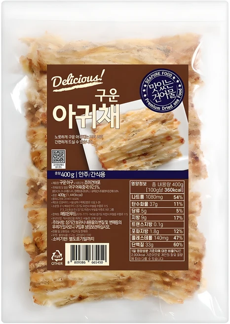 해맑은푸드 구운 아귀채, 400g, 1개