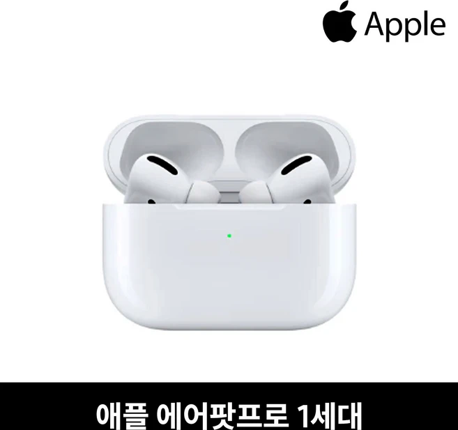 애플 에어팟프로1세대 블루투스 이어폰 리퍼 중고 정품