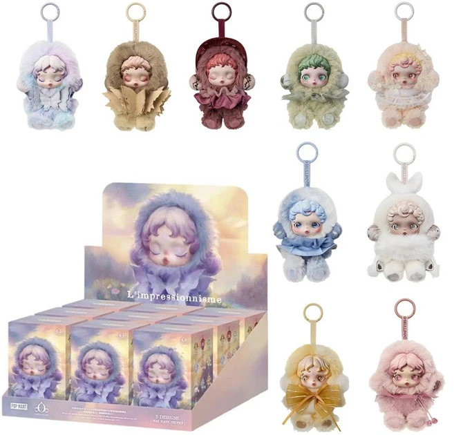 [중국 팝마트 직송] 스컬판다 키링 인형 SKULLPANDA 빛의 정원 시리즈 랜덤박스, 9개