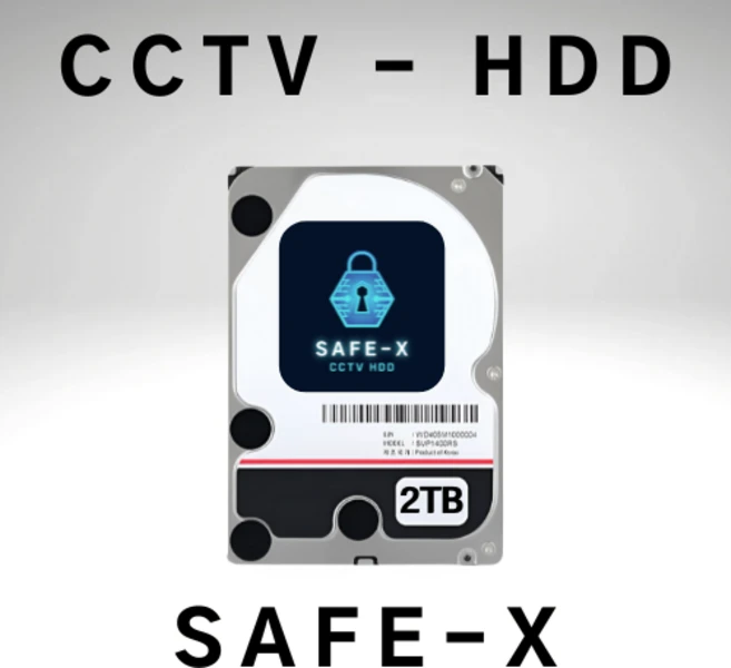 [세이프엑스] 국산 2TB CCTV하드디스크 NVR DVR 녹화기 NAS 하드 서버용 HDD 저장장치 2테라 공인판매점, SVP1200RS-SAFEX