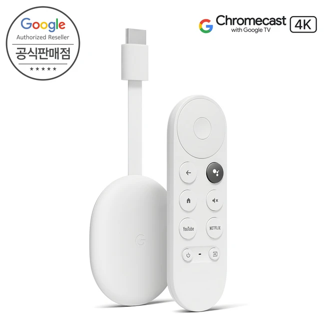 구글 크롬캐스트 4세대 Google TV 4K GZRNL + 보이스 리모컨 G9N9N 세트, GZRNL(크롬캐스트), G9N9N(리모컨), 1개