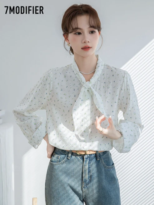 엄정화 봉청자 블라우스 셔츠 스카프 금쪽같은내스타