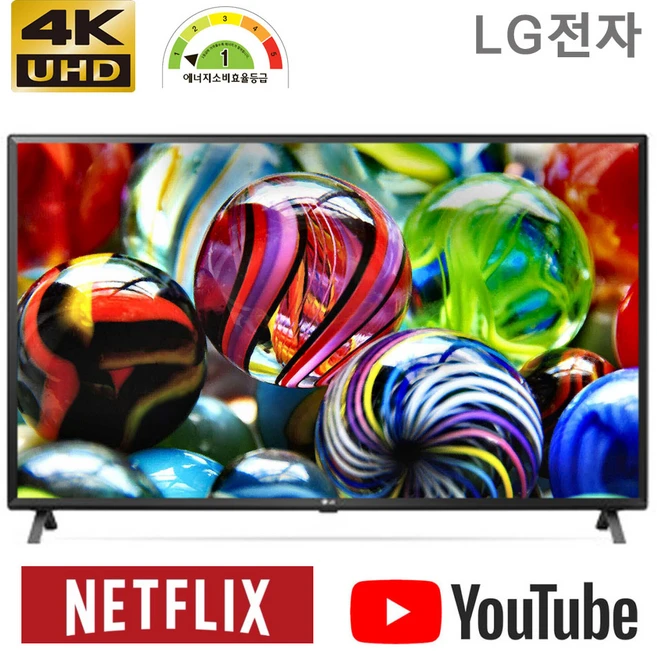 [2025년형 LG물류배송설치] SMART TV UltraHD 4K(3 840x2 160) LG TV 75UT931C0NA webOS24 1등급 스탠드 벽걸이 엘지75인치티비, 방문설치, 스탠드형, 189cm/75인치