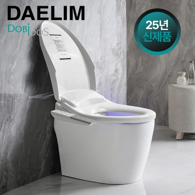 대림비데 25년형 신제품 DLB-1400, 99.999% 도기살균 직수형 방수비데, IPX7 방수