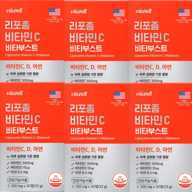 리포좀 비타민C 식약청인증 프리미엄, 30정, 7개