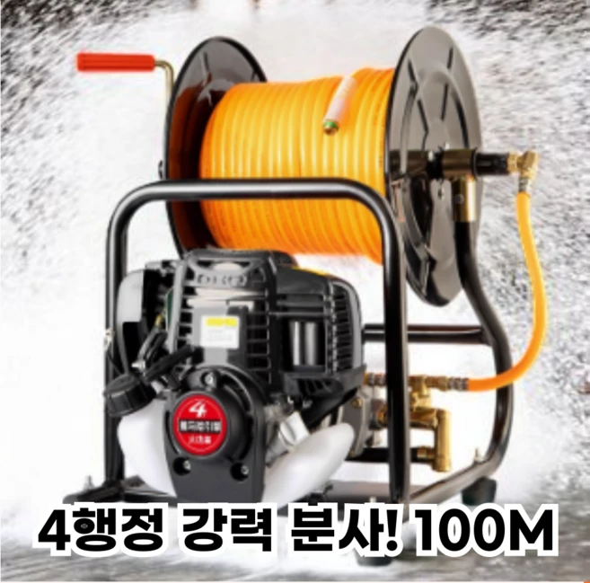 어필러 4행정 동력분무기 호스 거치대 엔진 살수기 자동 고압 농약 살포기 농사용 양수 고출력, 100m, 1세트