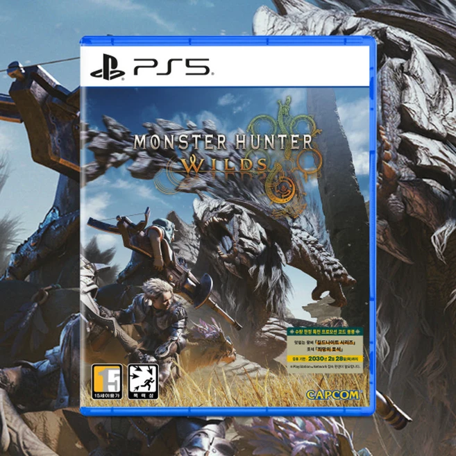PS5 몬스터헌터 와일즈 한글판 실물CD 초회특전dlc증정
