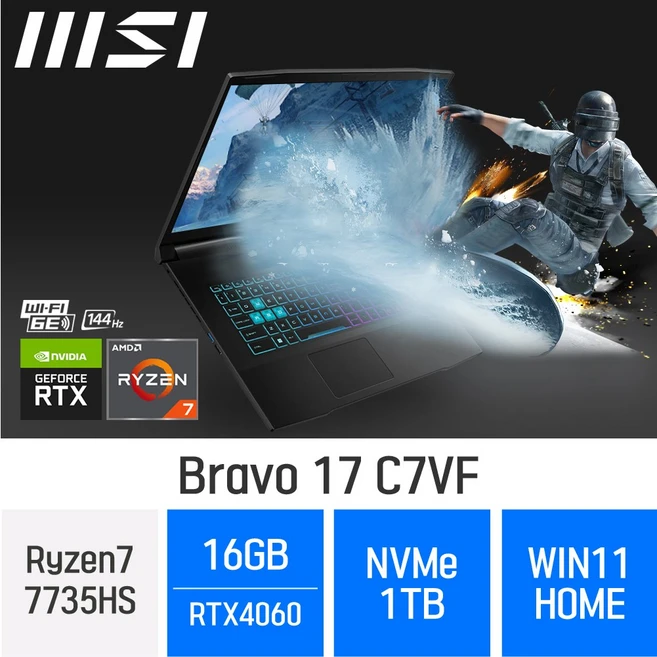 MSI 브라보 17 C7VF, WIN11 Home, 16GB, 1TB, 라이젠7, B