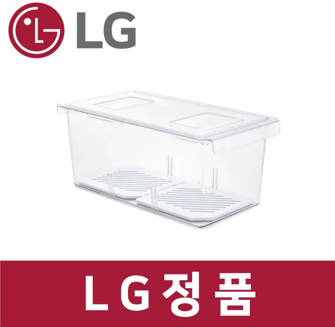엘지 LG 정품 H874GCB111 냉장고 야채 과일 트레이 수납 보관 서랍 통 rf60701