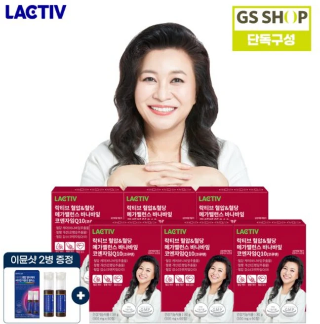 [GS단독]락티브 오은영 혈압&혈당 바나바잎 코엔자임Q10 6개월분, 60정