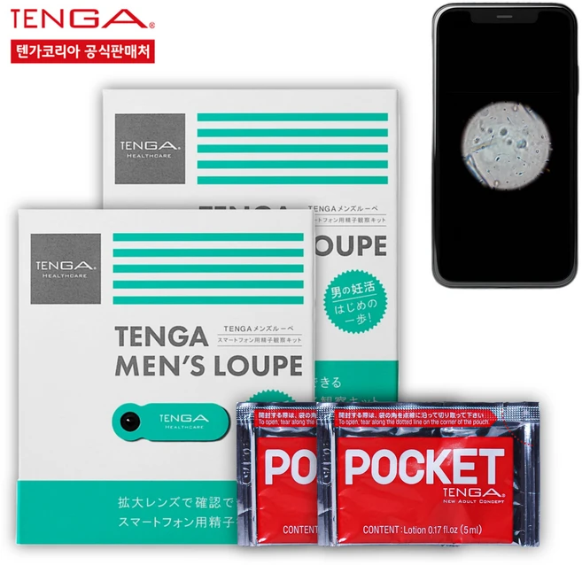 텐가 멘즈 루페 정자 관찰 키트, 2매입