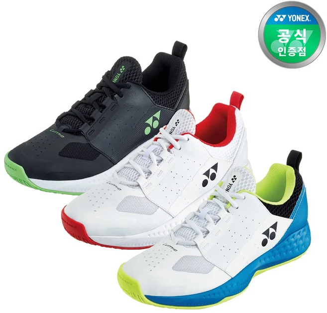 요넥스 테니스화 루미오4 LUMIO4 LU4EX (2024) 올코트 남녀공용 3 COLOR (택1) 신발주머니 증정