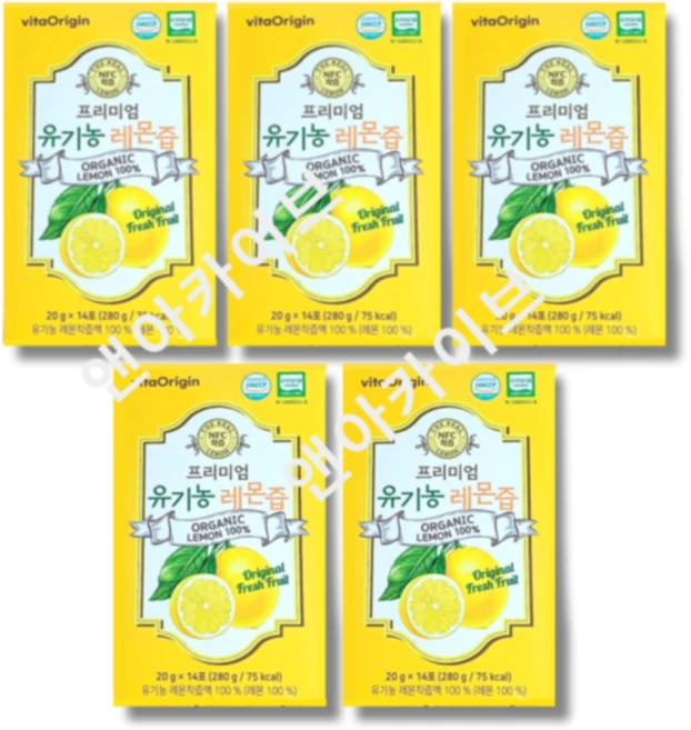 비타오리진 프리미엄 유기농 레몬즙 20g 14포 x 5박스, 없음, 280ml, 280g, 5개
