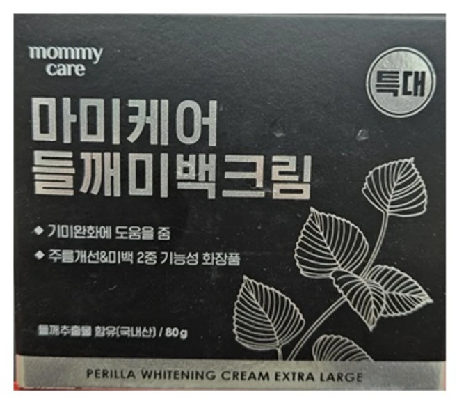 마미케어 들깨미백크림 대용량, 80g, 1개