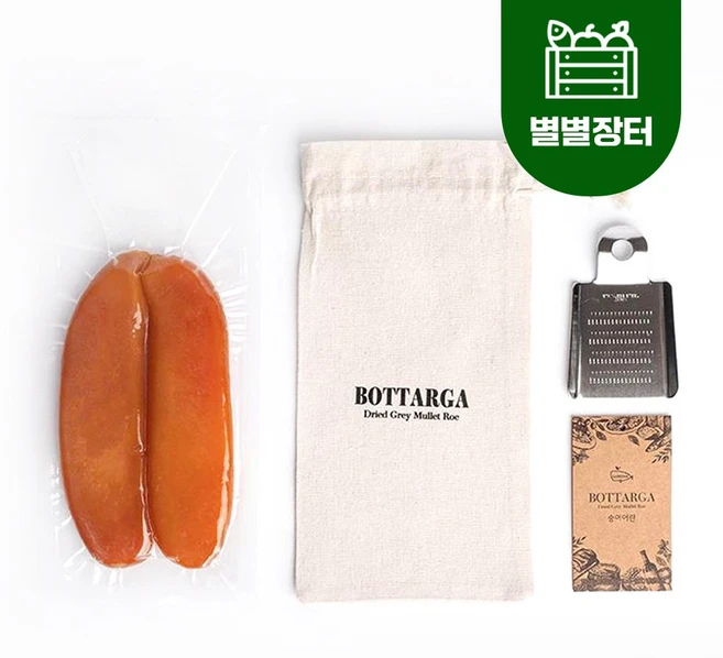 보타르가 숭어어란 150g (고급 포장 미니 강판 포함) 보따르가 카라스미 숭어알 어란, 150g (미니강판 세트), 1개