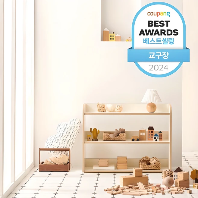 소르니아 유아용 멜로우 DIY 오픈 교구장 2단, 아이보리