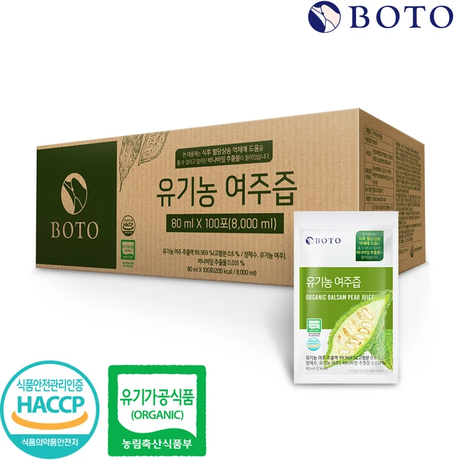 보뚜 유기농 여주즙, 100개, 80ml