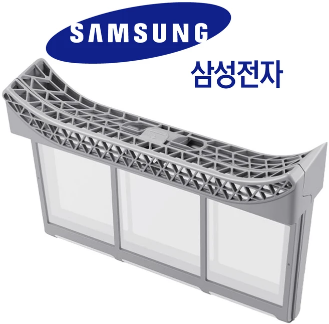 삼성 그랑데 정품 건조기 필터 세트 DV17T8520BW DV17T8520BV DV16R8540KV DV19T8745BW DV17T8740BV, 1개, 필터세트