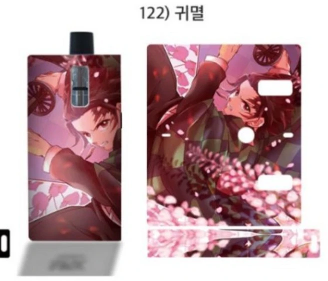 유웰 발라리안 맥스 스킨 스티커 고급엠보 (발리리안 호환 X), 귀멸(122), 1개