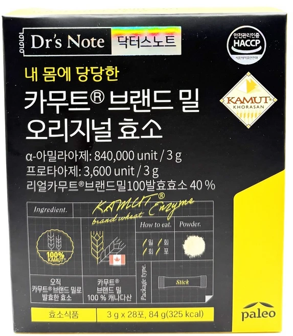 팔레오 오리지널 카무트 효소 3g x 28포, 84g, 1개