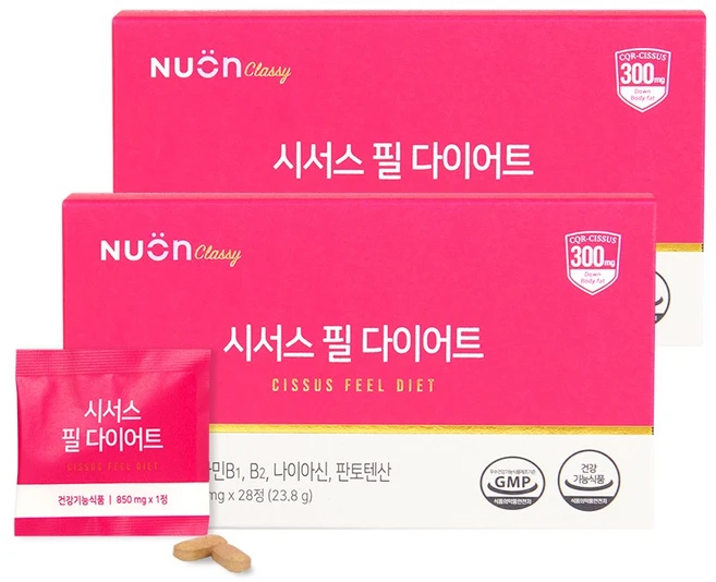 시서스 필 다이어트, 28정, 2개