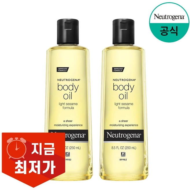 뉴트로지나 세서미 바디오일, 250ml, 2개
